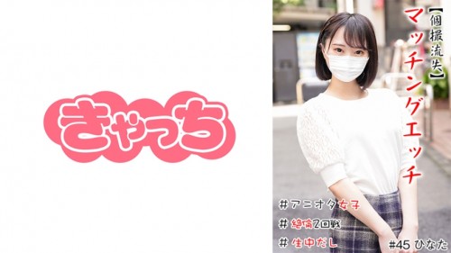 pb_e_586hnhu-0045.jpg