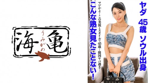 pb_e_532ukh-052.jpg