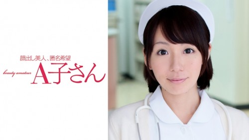 pb_e_210ako-559.jpg