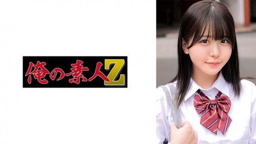 pb_e_230oreco-979.jpg