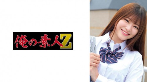 pb_e_230oreco-980.jpg