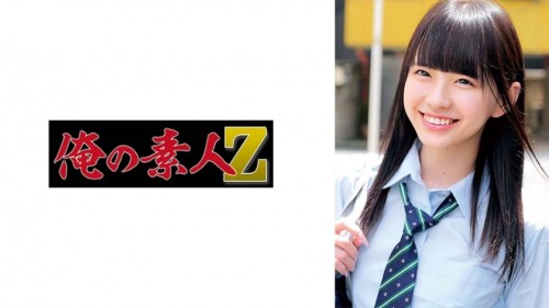 pb_e_230oreco-982.jpg
