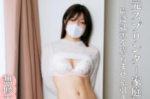 FC2PPV-4681349.jpg