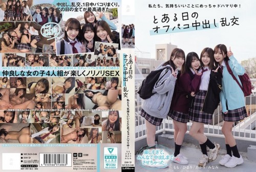 MUKD-546.jpg