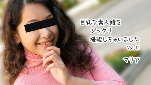 heyzo-3610.jpg