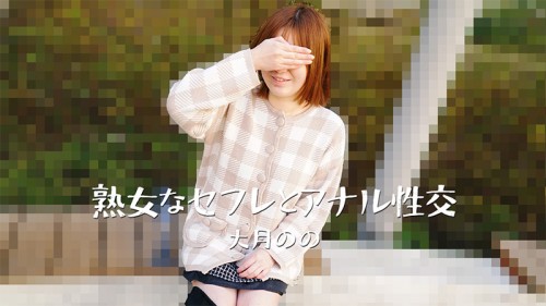 heyzo-3635.jpg
